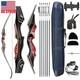 20-55lbs Archery Takedown Traditional 60 Recurve Bow Set Outdoor Hunting Bow