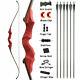 20-60lbs Archery Takedown Recurve Bow Carbon Arrows Hunting Red Black Hunter