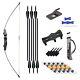 30/40lbs Professional Bow And Arrow Recurve Bow Wooden Split Bow And Arrow Set