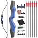 60 25-60lbs Archery Takedown Recurve Bow Set Wooden Riser Rh Bow Hunting Target
