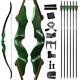 60 Archery Recurve Bow 20-60lbs Takedown American Hunting Target Black Hunter