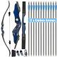 60 Archery Takedown Recurve Bow Right Hand & 12pcs Carbon Arrows Hunting Set