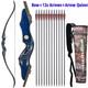 60 Takedown Recurve Bow 25-50lbs Outdoor Hunting Broadhead Archery Bow Shooting