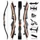 62 Takedown Recurve Bow Arrows 20-50lbs Wooden Hunting Bow Target Practice