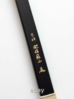 Higosozan Kyuzen 11kg Namisun Yumi Kyudo Archery Bundle Yugake Bamboo Ya 100cm