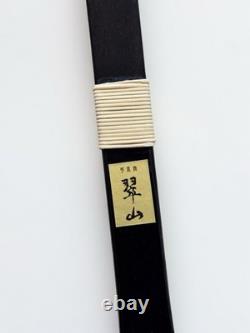 Higosozan Kyuzen 11kg Namisun Yumi Kyudo Archery Bundle Yugake Bamboo Ya 100cm