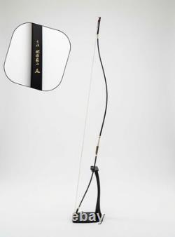 Higosozan Kyuzen 11kg Namisun Yumi Kyudo Archery Japanese Bow Rare