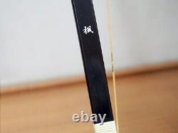 Japanese Archery Kyudo Yumi 01-1 Kaede Normal Bow(87inch), Power 615kg