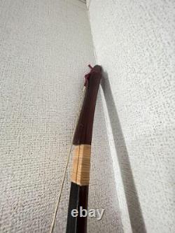 Kyudo Japanese Archery bamboo yumi bow power 18kg Used