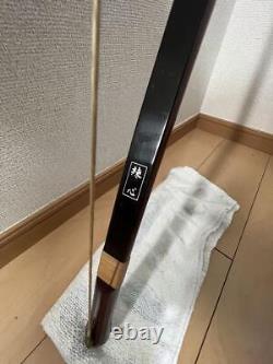 Kyudo Japanese Archery bamboo yumi bow power 18kg Used