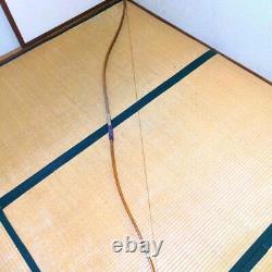 Kyudo Japanese Archery yumi bow power 90cm 14.5kg Good