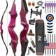 Recurve Bow Kit Adult 60'' Wooden Archery Outdoor Hunting Rh Target Practice