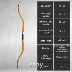 SiCai QueYan 60Recurve Bow 35lb Ambidextrous Bamboo Glass Walnut Birdseye Maple